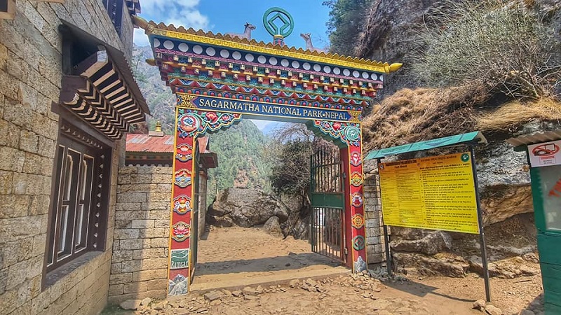 Ingang Sagarmatha National Park